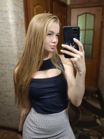 Анкета проститутки Лея, 24 года
